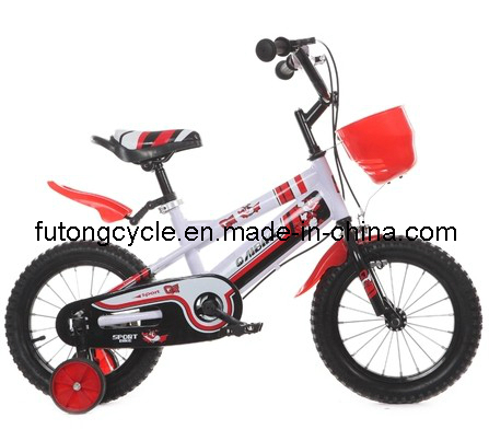 Sale Model of Kid Bike