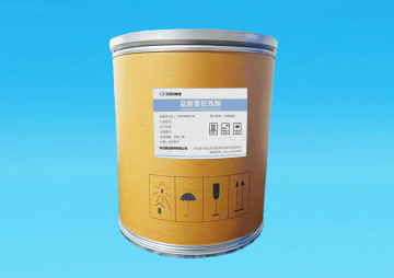 Bromhexine Hydrochloride for Medical Formulations