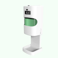 CoronaVirus Sanitizer Dispenser mit Hauttemperaturtester