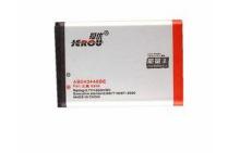 1000mAh Li-ion X208 Samsung Mobile Phone Batteries 3.7V FCC