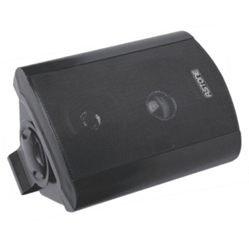 MIN-2715 speaker of Injection Molded Enclosures