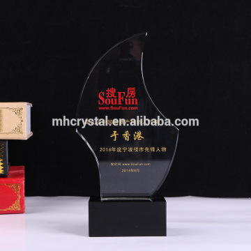 Personalized Crystal Glass Award Trophy MH-J0886