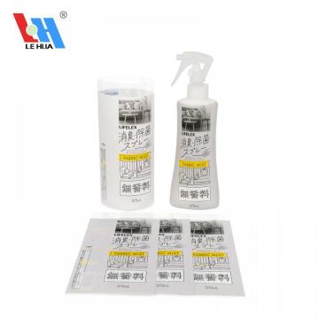 Thermal Contraction Sleeves Labels For Bottles Shrink