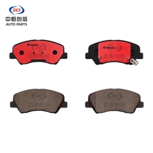 Plăcuțe de frână ceramice față pentru Kia CROSS