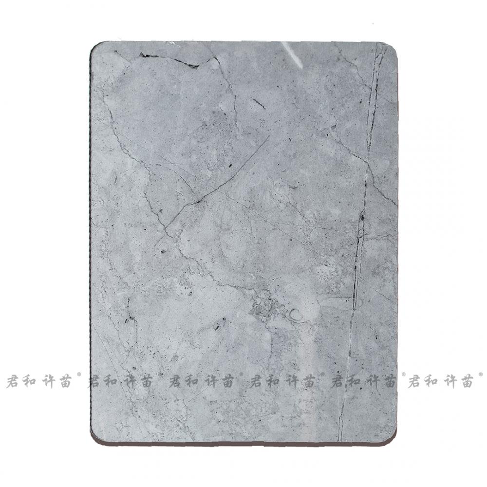 PET Panel - Highlight 09