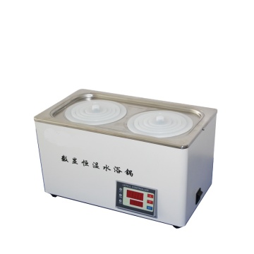 13L Digital Laboratory Water Bath