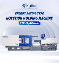 Automatic Servo injection molding machine manufactur