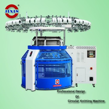 New product single knitting machine fabric circular knitting machine