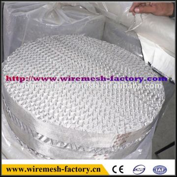 best price woven wire mesh demister