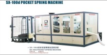SX-100d POCKET SPRING MACHINE