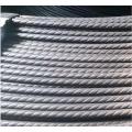 High tensile 4.0mm 5.0mm Prestressed Concrete Spiral Ribbed Steel PC Wire