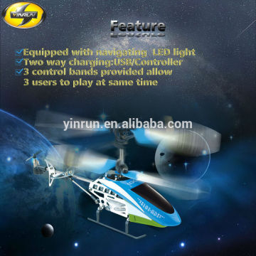 11cm Infrared electric rc helicopter spare parts