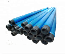 API 5CT 6 5/8 tubing casing with coupling
