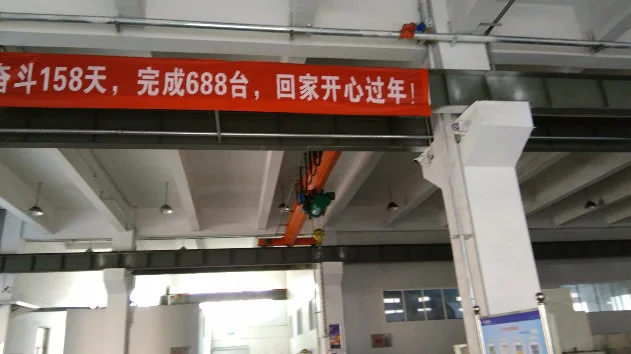 Body-S\Size Interlock Knitting Machine