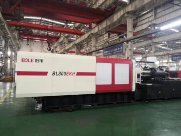 New Condition injection molding machine