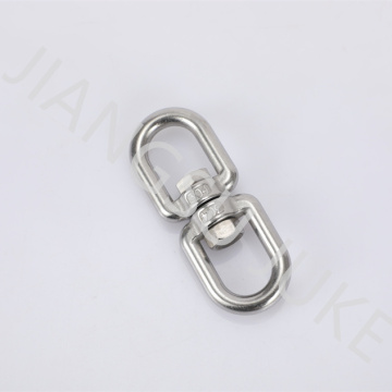 Double Eye Link Chain Swivel