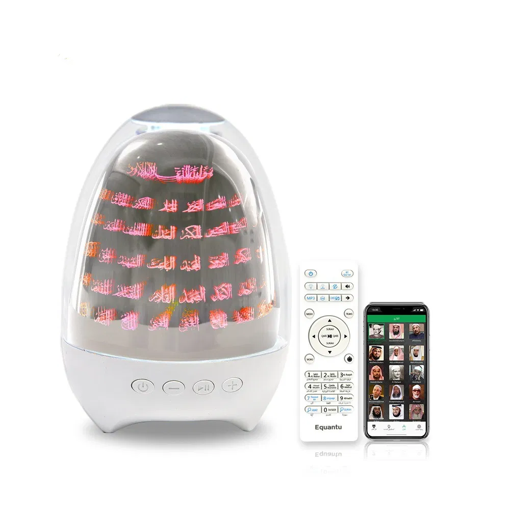Muslim-Friendly Bluetooth Speaker with Quran and Soothing Night Light