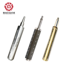 Air Expandable Shaft & Key Type Air Shaft Search Engine