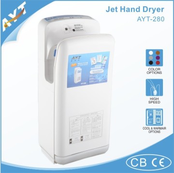 hand dryer motor