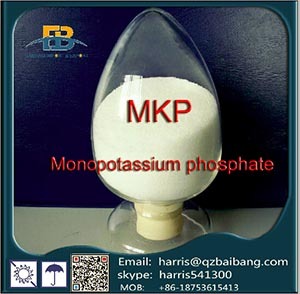 ซัพพลายเออร์จีน อุตสาหกรรมระดับ 98% MKP โพแทสเซียมไดไฮโดรเจนฟอสเฟต