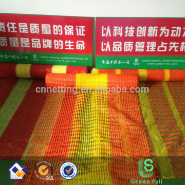 40cm yellow 30cm orange Barrier netting