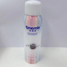 Sterile recombinant collagen spray