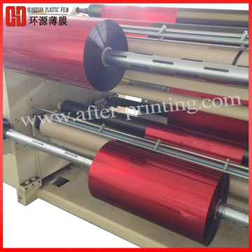 Sheet Metal Protective Film