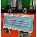 Cheapest Automatic 3Ply Disposable Face Mask Making Machine