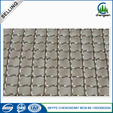 mytext Galvanized Square Crimped Wire Mesh