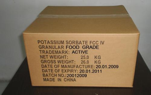 High Quality Potassium Sorbate (food grade)