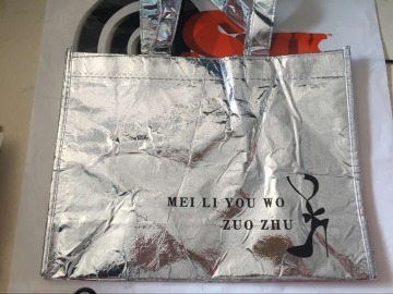 aluminum foil non-woven handle shoes bags