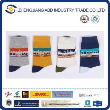 Where are my non slip short socks