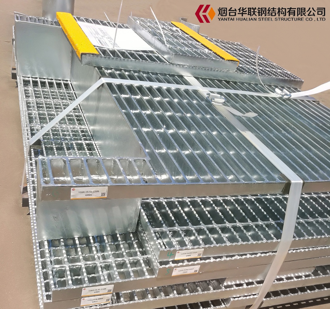 Anti Slide Galvanized Steel Grating/Light Weight Metal Grate Sheet