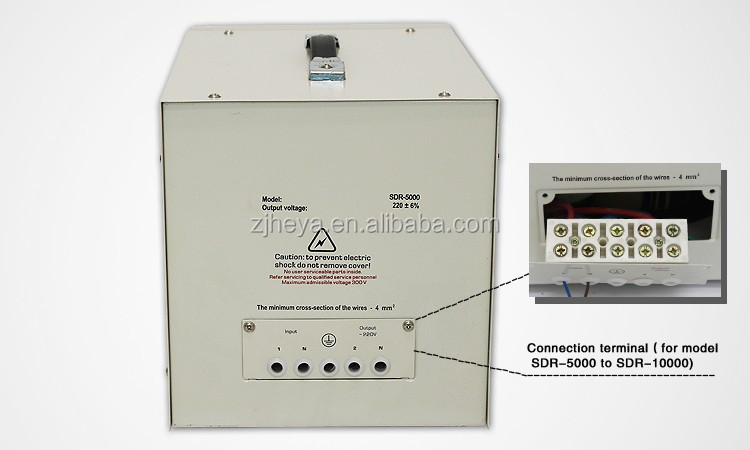 SDR Relay Control 5KVA Full AC Automatic Power Automatic Voltage Regulator Stabilizers 220V AC