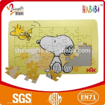 educational puzzle games, jigsaw puzzle