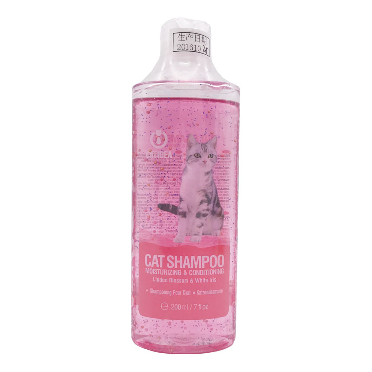 200ml Moisturizing & Conditioner Cat Shampoo