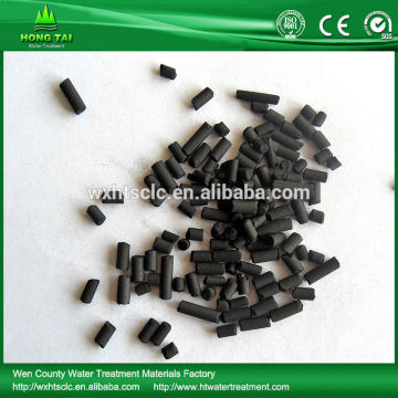 Coal based activated carbon for industrial use