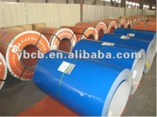 secondary steel material