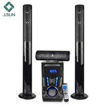 Home theater in spanish for music rv