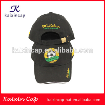 cotton baseball cap/baseball cap supplier