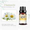 Wholesale Massage Therapeutic Grade Chamomile Essential Oil