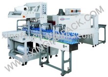XF-ZS Automatic sleeve shrink packing machine