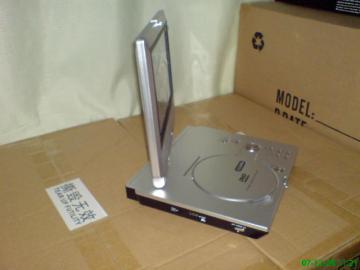 9.2 inch portable DVD player with DVB-T