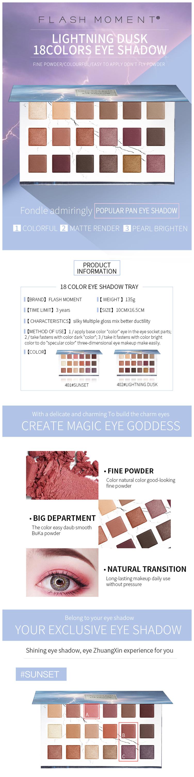 Waterproof 18 Colors Eyeshadow Palette