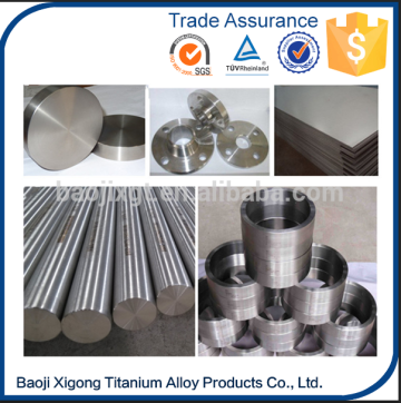 Top titanium bar manufacturer