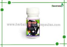 New Fat Slimming Pills