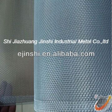 aluminum net