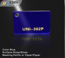 Dark Reflex Blue Tint Acrylic Plexiglass sheet 3mm