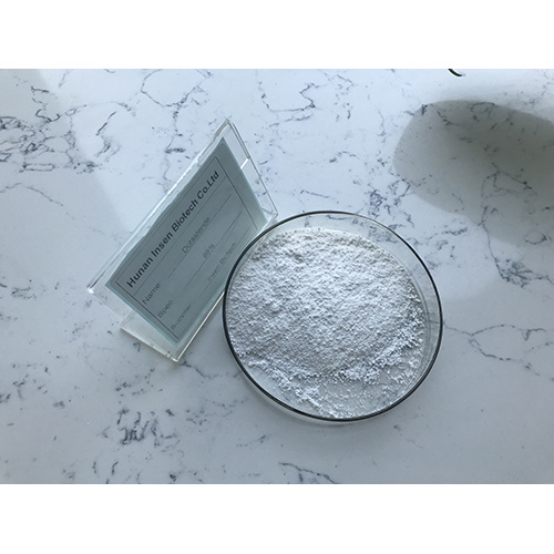 Dutasteride Raw Material Powder