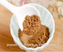 HOT SALE ! Five Spice Powder